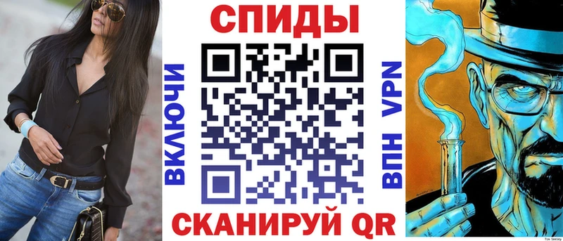 hydra сайт Облучье Амфетамин 98%