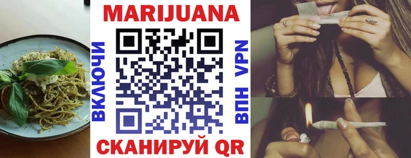 Canna-Cookies конопля где найти наркотики Облучье