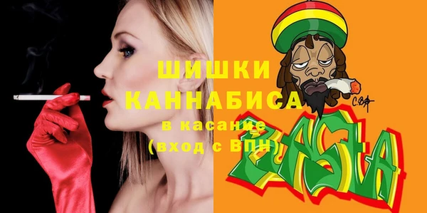 героин Гусев