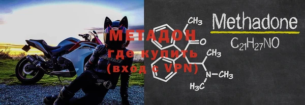 не бодяженный Гусь-Хрустальный