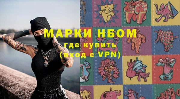 героин Гусев