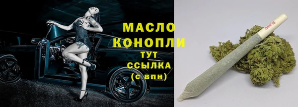не бодяженный Гусь-Хрустальный