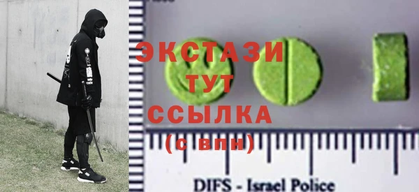 героин Гусев