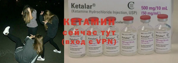 не бодяженный Гусь-Хрустальный