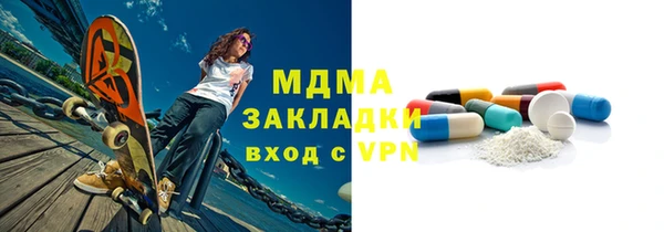 героин Гусев