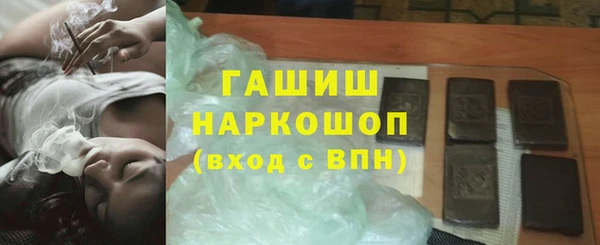 героин Гусев