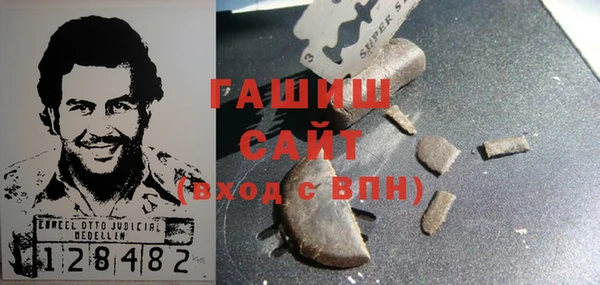 героин Гусев