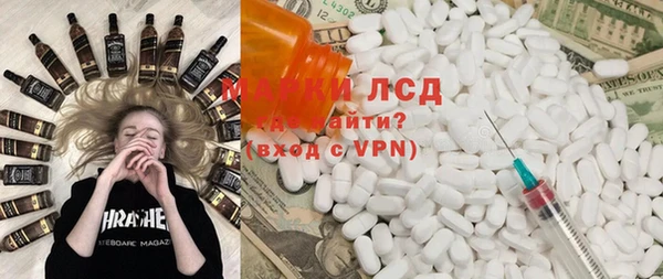 не бодяженный Гусь-Хрустальный