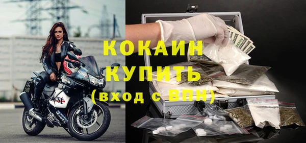 эйфоретик Михайлов