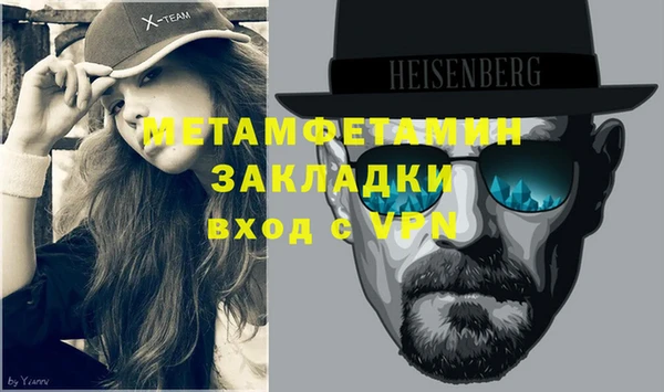 героин Гусев