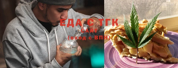героин Гусев