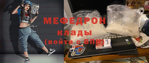 героин Гусев