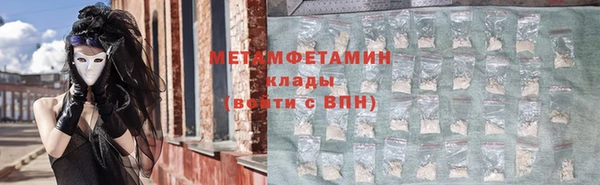 героин Гусев