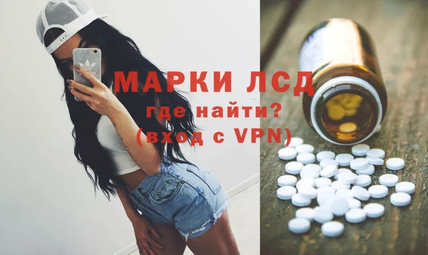 не бодяженный Гусь-Хрустальный