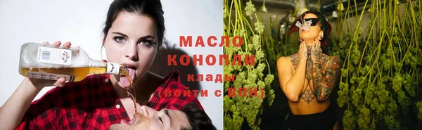 не бодяженный Гусь-Хрустальный
